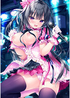 スターライトBLUE ～幼なじみで推しの娘が知らないうちに開発されていた～ 抱き枕カバー付き豪華版