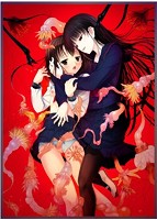 御伽話は闇の中のサムネイル画像