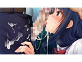 狙われた優等生 身代わりの代償 画像5