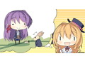 あまたらすリドルスター 画像16