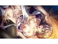 館 〜官能奇譚〜 画像14