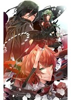 女王蜂の王房 輝夜編のサムネイル画像