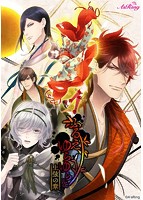 ふるえ、ゆらゆらと 上弦の章のサムネイル画像