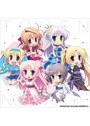 トラベリング・オーガスト2017 アコースティックアレンジ集 桃幻ノスタルジー