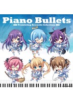 Piano Bullets-Frontwing Acoustic Selection-