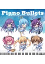 Piano Bullets-Frontwing Acoustic Selection-