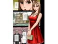 クリムゾンソフト総集編 画像7