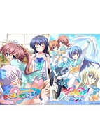 おすめす☆らぶKiss合盛ツインパックのサムネイル画像