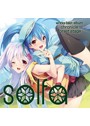 solfa works best album「chronicle〜forest stage〜」