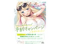 サンプル画像