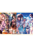 アマカノ2 ～Limited Edition～[再販]