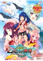 決戦！乙女たちの戦場3【通常版】［ユニコーンエーセレクション］