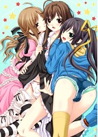 俺の弟がこんなにk（ryのサムネイル画像