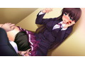 父に恋した淫乱娘「彩子」〜お父さんは誰にも渡さない〜 画像5