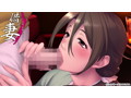 借り妻〜今夜、兄嫁と寝ます〜 画像15