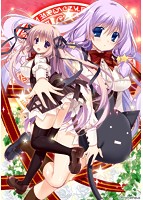 【数量限定】恋と魔法と管理人 〜恋愛連鎖編〜 DMMオリジナルイラストカード付のサムネイル画像