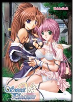 Sweet Pleasure Ns 普及版のサムネイル画像