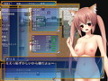 マジカルチェンジアリス アウトレット版 画像3