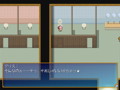マジカルチェンジアリス アウトレット版 画像13