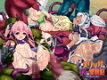 女魔王メリッサのHな冒険記〜精液を集めるエロ魔王〜【PCゲームアウトレット】 画像1