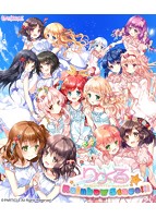 りりくるRainbow Stage!!! 初回限定版のサムネイル画像