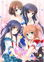 【FANZA限定】お兄ちゃん、キッスの準備はまだですか?エッチの準備もまだですか?はじめてお兄ちゃんパック オリジナルA4タペストリー付