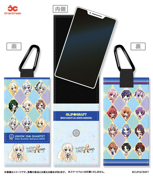 ユニオリズム・カルテットA3-DAYS スマホポーチplus サマービーチver.