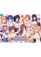 【FANZA限定】ハーレムゲーム ダブルハーレムセット 描き下ろしB2タペストリー付