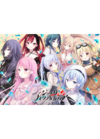 【FANZA限定】ジュエリー・ナイツ・アルカディア-The ends of the world- 通常版 オリジナルデジタルコンテンツ（DLカード）付き