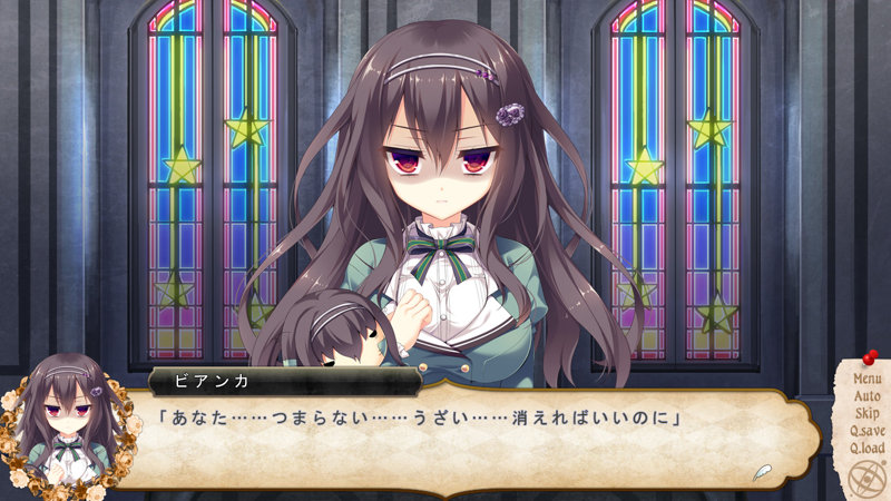 ヌキコレvol.106 星降る夜のファルネーゼ ファルネーゼアクリルフィギュア付 画像19