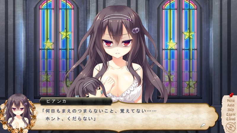 ヌキコレvol.106 星降る夜のファルネーゼ ファルネーゼアクリルフィギュア付 画像20