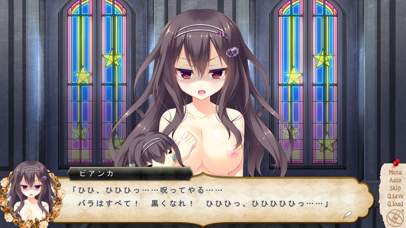 ヌキコレvol.106 星降る夜のファルネーゼ ファルネーゼアクリルフィギュア付 画像21