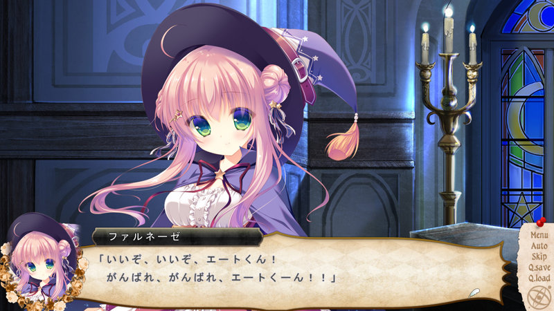 ヌキコレvol.106 星降る夜のファルネーゼ ファルネーゼアクリルフィギュア付 画像25