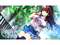 言の葉舞い散る夏の風鈴 画像1
