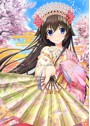 あざやかな彩りの中で、君らしく プレミアムエディション
