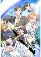 ひとふた奇譚のサムネイル画像