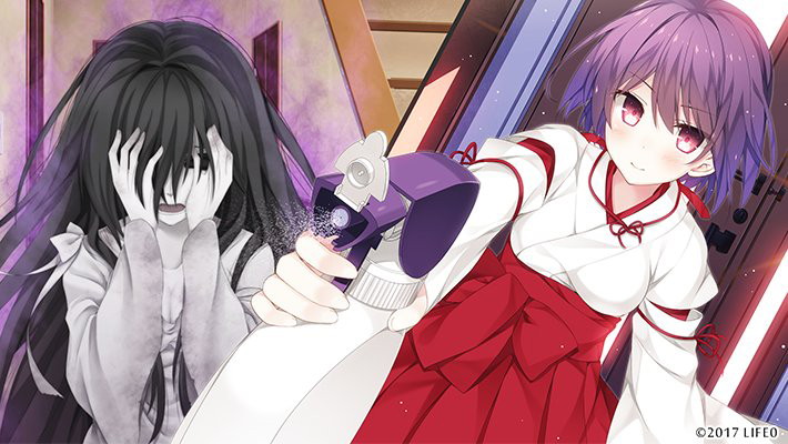 セヴンデイズ あなたとすごす七日間 初回限定版 画像2