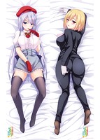 完璧お嬢様の私が土下座でマゾ堕ちするちょろインなワケないですわ！ 完璧緊縛お嬢様と牝執事◆ 抱き枕カバー【セパレート仕様】