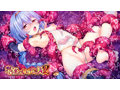 ヌキコレvol.20 邪淫のいけにえ 1＋2 画像7