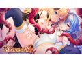 ヌキコレvol.20 邪淫のいけにえ 1＋2 画像8