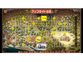 新章・邪淫のいけにえ〜触手姫の種子〜 画像3