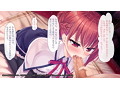 月の少女-美娼女学園2- 画像6