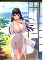 夏への方舟1 通常版