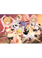 抜きゲーみたいな島に住んでる貧乳はどうすりゃいいですか？ Remaster