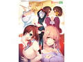 シルキーズプラス5周年記念豪華BOX サンプル5