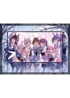 【FANZA限定】ふゆから、くるる。【スペシャリテ版】 描き下ろしB2タペストリー付きのサムネイル画像