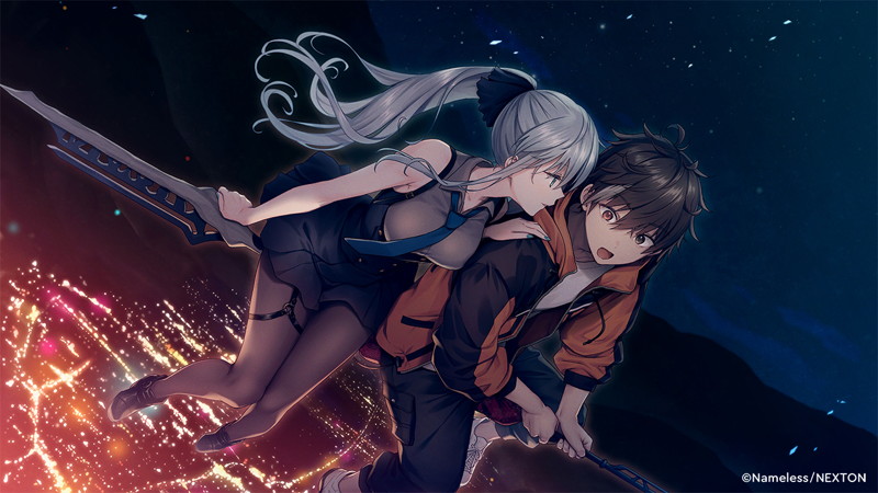 【FANZA限定】DeepOne-領界侵犯- 特別限定版 オリジナルA4イラストクロス付き 画像1