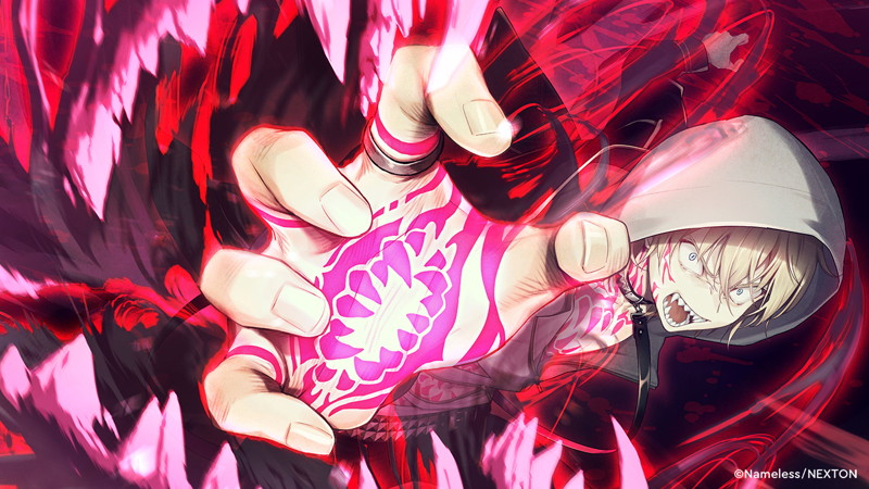 【FANZA限定】DeepOne-領界侵犯- 特別限定版 オリジナルA4イラストクロス付き 画像10