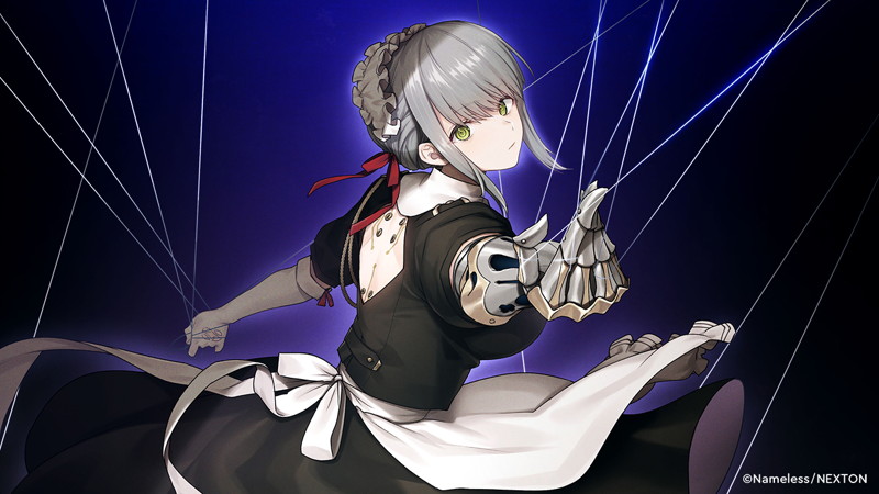 【FANZA限定】DeepOne-領界侵犯- 特別限定版 オリジナルA4イラストクロス付き 画像11