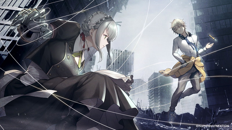 【FANZA限定】DeepOne-領界侵犯- 特別限定版 オリジナルA4イラストクロス付き 画像12